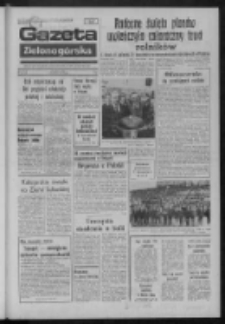 Gazeta Zielonog&oacute;rska : organ KW Polskiej Zjednoczonej Partii Robotniczej R. XXIII Nr 212 (9 września 1974). - Wyd. A