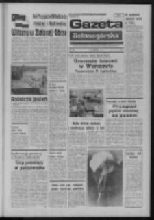Gazeta Zielonog&oacute;rska : organ KW Polskiej Zjednoczonej Partii Robotniczej R. XXIII Nr 213 (10 września 1974). - Wyd. A