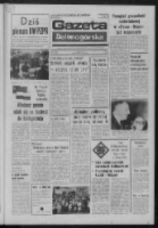 Gazeta Zielonogórska : organ KW Polskiej Zjednoczonej Partii Robotniczej R. XXIII Nr 216 (13 września 1974). - Wyd. A