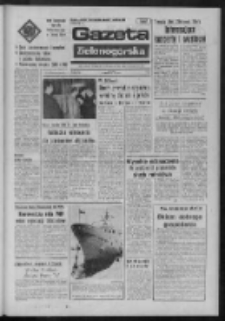 Gazeta Zielonog&oacute;rska : organ KW Polskiej Zjednoczonej Partii Robotniczej R. XXIII Nr 219 (17 września 1974). - Wyd. A