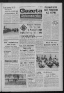 Gazeta Zielonogórska : organ KW Polskiej Zjednoczonej Partii Robotniczej R. XXIII Nr 220 (18 września 1974). - Wyd. A