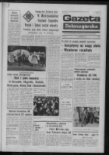 Gazeta Zielonogórska : organ KW Polskiej Zjednoczonej Partii Robotniczej R. XXIII Nr 221 (19 września 1974). - Wyd. A