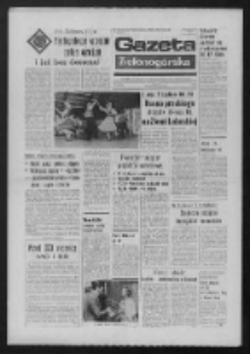 Gazeta Zielonogórska : organ KW Polskiej Zjednoczonej Partii Robotniczej R. XXIII Nr 222 (20 września 1974). - Wyd. A