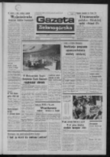 Gazeta Zielonogórska : organ KW Polskiej Zjednoczonej Partii Robotniczej R. XXIII Nr 225 (24 września 1974). - Wyd. A