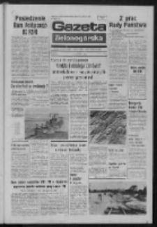 Gazeta Zielonogórska : organ KW Polskiej Zjednoczonej Partii Robotniczej R. XXIII Nr 226 (25 września 1974). - Wyd. A