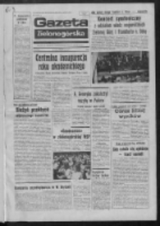 Gazeta Zielonogórska : organ KW Polskiej Zjednoczonej Partii Robotniczej R. XXIII Nr 231 (2 października 1974). - Wyd. A