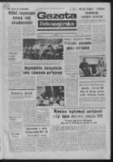 Gazeta Zielonogórska : organ KW Polskiej Zjednoczonej Partii Robotniczej R. XXIII Nr 231 (3 października 1974). - Wyd. A