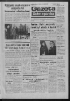 Gazeta Zielonogórska : organ KW Polskiej Zjednoczonej Partii Robotniczej R. XXIII Nr 233 (4 października 1974). - Wyd. A