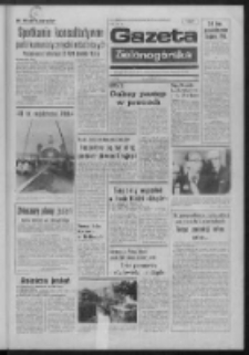 Gazeta Zielonog&oacute;rska : organ KW Polskiej Zjednoczonej Partii Robotniczej R. XXIII Nr 243 (17 października 1974). - Wyd. A