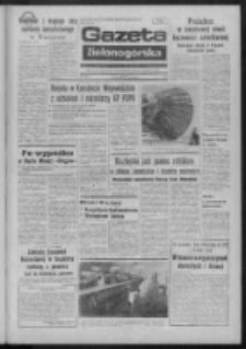 Gazeta Zielonogórska : organ KW Polskiej Zjednoczonej Partii Robotniczej R. XXIII Nr 244 (18 października 1974). - Wyd. A