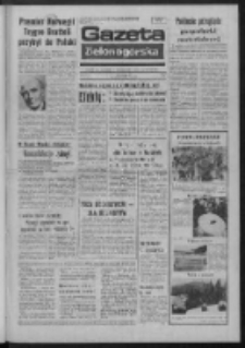 Gazeta Zielonogórska : organ KW Polskiej Zjednoczonej Partii Robotniczej R. XXIII Nr 246 (21 października 1974). - Wyd. A