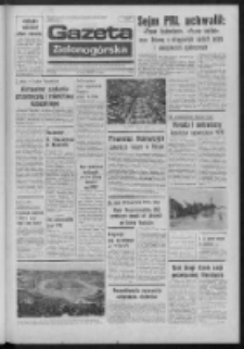 Gazeta Zielonog&oacute;rska : organ KW Polskiej Zjednoczonej Partii Robotniczej R. XXIII Nr 250 (25 października 1974). - Wyd. A