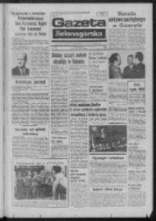 Gazeta Zielonogórska : organ KW Polskiej Zjednoczonej Partii Robotniczej R. XXIII Nr 252 (28 października 1974). - Wyd. A