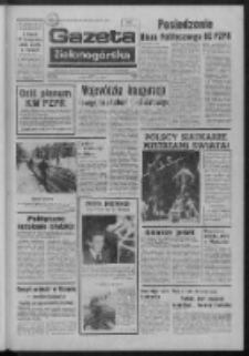 Gazeta Zielonogórska : organ KW Polskiej Zjednoczonej Partii Robotniczej R. XXIII Nr 254 (30 października 1974). - Wyd. A