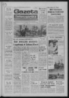 Gazeta Zielonogórska : organ KW Polskiej Zjednoczonej Partii Robotniczej R. XXIII Nr 258 (5 listopada 1974). - Wyd. A