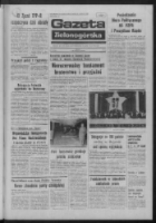 Gazeta Zielonogórska : organ KW Polskiej Zjednoczonej Partii Robotniczej R. XXIII Nr 259 (6 listopada 1974). - Wyd. A