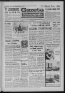 Gazeta Zielonogórska : organ KW Polskiej Zjednoczonej Partii Robotniczej R. XXIII Nr 263 (11 listopada 1974). - Wyd. A