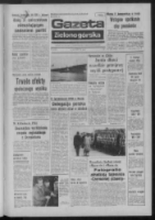 Gazeta Zielonogórska : organ KW Polskiej Zjednoczonej Partii Robotniczej R. XXIII Nr 264 (12 listopada 1974). - Wyd. A