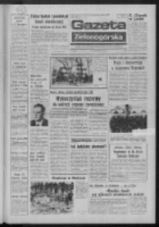 Gazeta Zielonog&oacute;rska : organ KW Polskiej Zjednoczonej Partii Robotniczej R. XXIII Nr 270 (19 listopada 1974). - Wyd. A