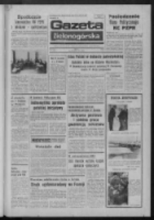 Gazeta Zielonog&oacute;rska : organ KW Polskiej Zjednoczonej Partii Robotniczej R. XXIII Nr 271 (20 listopada 1974). - Wyd. A