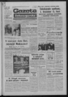Gazeta Zielonog&oacute;rska : organ KW Polskiej Zjednoczonej Partii Robotniczej R. XXIII Nr 275 (25 listopada 1974). - Wyd. A