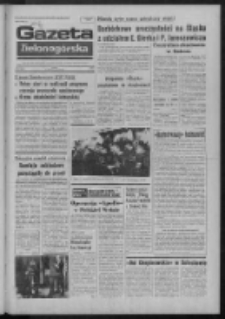 Gazeta Zielonogórska : organ KW Polskiej Zjednoczonej Partii Robotniczej R. XXIII Nr 283 (4 grudnia 1974). - Wyd. A