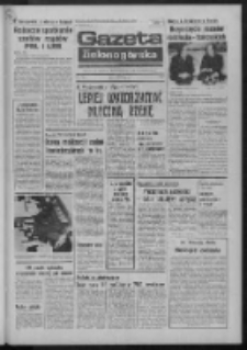 Gazeta Zielonogórska : organ KW Polskiej Zjednoczonej Partii Robotniczej R. XXIII Nr 285 (6 grudnia 1974). - Wyd. A