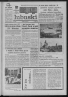 Gazeta Zielonogórska : magazyn lubuski : organ KW Polskiej Zjednoczonej Partii Robotniczej R. XXIII Nr 286 (7/8 grudnia 1974). - Wyd. A