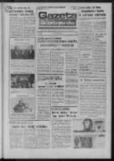 Gazeta Zielonogórska : organ KW Polskiej Zjednoczonej Partii Robotniczej R. XXIII Nr 293 (16 grudnia 1974). - Wyd. A