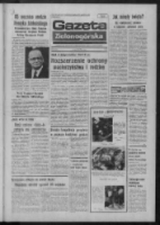 Gazeta Zielonogórska : organ KW Polskiej Zjednoczonej Partii Robotniczej R. XXIII Nr 301 (27 grudnia 1974). - Wyd. A