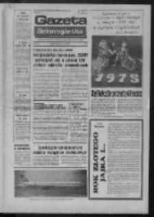 Gazeta Zielonogórska : organ KW Polskiej Zjednoczonej Partii Robotniczej R. XXIII Nr 304 (31 grudnia 1974 - 1 stycznia 1975). - Wyd. A