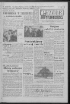 Gazeta Zielonogórska : organ KW Polskiej Zjednoczonej Partii Robotniczej R. XV Nr 3 (5 stycznia 1966). - Wyd. A