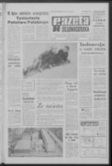 Gazeta Zielonogórska : organ KW Polskiej Zjednoczonej Partii Robotniczej R. XIV [właśc. XV] Nr 18 (22/23 stycznia 1966). - [Wyd. A]