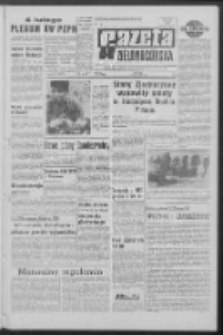 Gazeta Zielonogórska : organ KW Polskiej Zjednoczonej Partii Robotniczej R. XV Nr 26 (1 lutego 1966). - Wyd. A