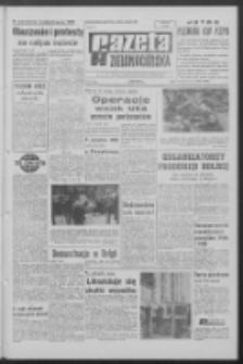 Gazeta Zielonogórska : organ KW Polskiej Zjednoczonej Partii Robotniczej R. XV Nr 28 (3 lutego 1966). - Wyd. A