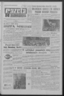 Gazeta Zielonogórska : organ KW Polskiej Zjednoczonej Partii Robotniczej R. XV Nr 39 (16 lutego 1966). - Wyd. A