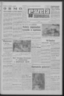Gazeta Zielonogórska : organ KW Polskiej Zjednoczonej Partii Robotniczej R. XV Nr 41 (18 lutego 1966). - Wyd. A