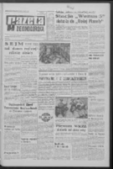 Gazeta Zielonogórska : organ KW Polskiej Zjednoczonej Partii Robotniczej R. XV Nr 51 (2 marca 1966). - Wyd. A