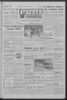 Gazeta Zielonogórska : organ KW Polskiej Zjednoczonej Partii Robotniczej R. XV Nr 58 (10 marca 1966). - Wyd. A