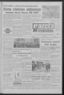 Gazeta Zielonogórska : organ KW Polskiej Zjednoczonej Partii Robotniczej R. XV Nr 59 (11 marca 1966). - Wyd. A