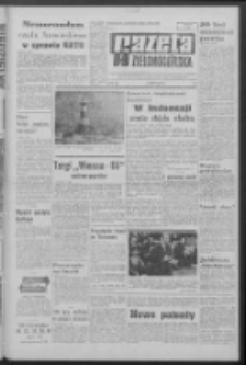 Gazeta Zielonogórska : organ KW Polskiej Zjednoczonej Partii Robotniczej R. XV Nr 61 (14 marca 1966). - Wyd. A