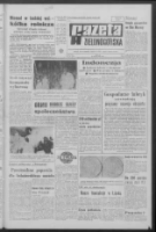 Gazeta Zielonogórska : organ KW Polskiej Zjednoczonej Partii Robotniczej R. XV Nr 63 (16 marca 1966). - Wyd. A
