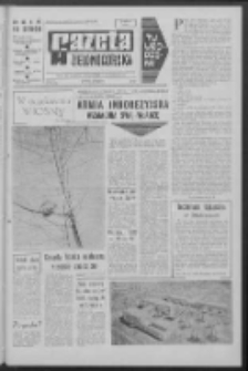 Gazeta Zielonogórska : organ KW Polskiej Zjednoczonej Partii Robotniczej R. XV Nr 66 (19/20 marca 1966). - [Wyd. A]