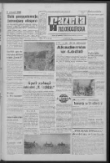 Gazeta Zielonogórska : organ KW Polskiej Zjednoczonej Partii Robotniczej R. XV Nr 67 (21 marca 1966). - Wyd. A