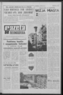 Gazeta Zielonogórska : organ KW Polskiej Zjednoczonej Partii Robotniczej R. XV Nr 72 (26/27 marca 1966). - [Wyd. A]
