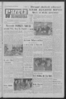 Gazeta Zielonogórska : organ KW Polskiej Zjednoczonej Partii Robotniczej R. XV Nr 76 (31 marca 1966). - Wyd. A