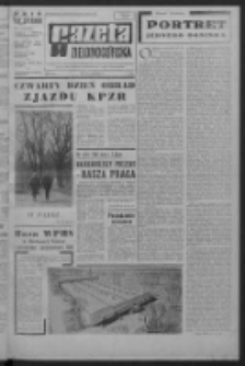 Gazeta Zielonogórska : organ KW Polskiej Zjednoczonej Partii Robotniczej R. XV Nr 78 (2/3 kwietnia 1966). - [Wyd. A]