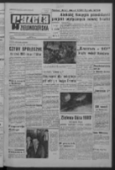 Gazeta Zielonogórska : organ KW Polskiej Zjednoczonej Partii Robotniczej R. XV Nr 81 (6 kwietnia 1966). - Wyd. A