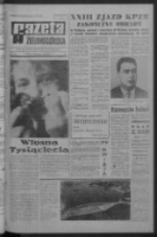 Gazeta Zielonogórska : organ KW Polskiej Zjednoczonej Partii Robotniczej R. XV Nr 84 (9/10/11 kwietnia 1966). - [Wyd. A]