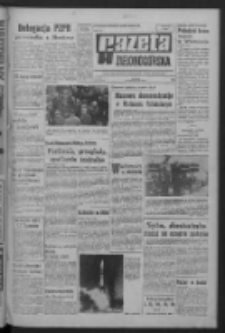 Gazeta Zielonogórska : organ KW Polskiej Zjednoczonej Partii Robotniczej R. XV Nr 85 (12 kwietnia 1966). - Wyd. A